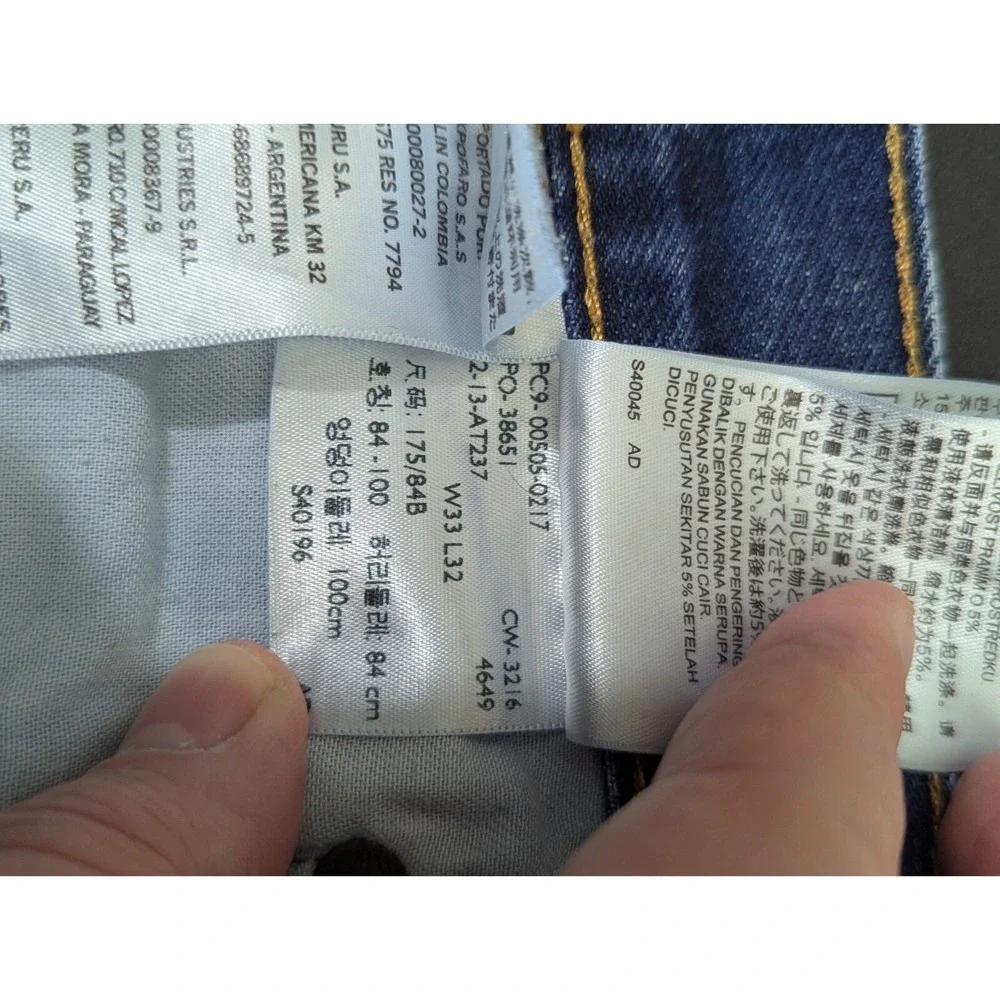 Levi's‎ 505 Jeans Men's 31x30 (Tag 33x32) Blue